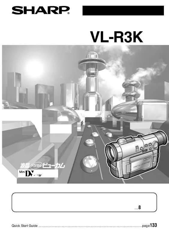 Mode d'emploi SHARP VL-R3K