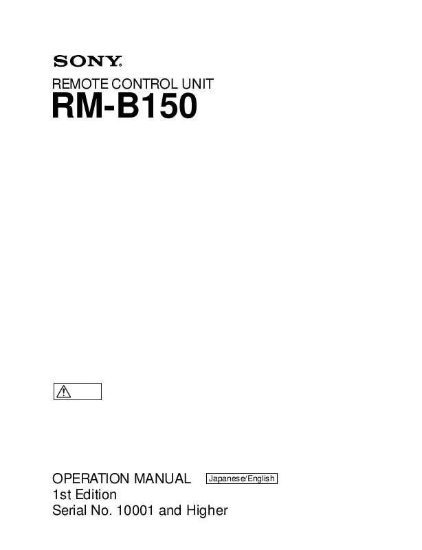 Mode d'emploi SONY RM-B150