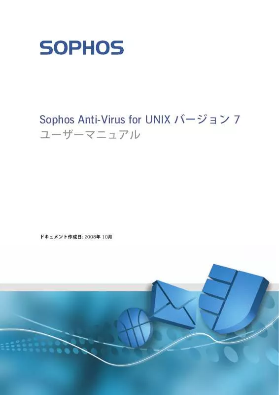 Mode d'emploi SOPHOS ANTI-VIRUS 7 FOR UNIX