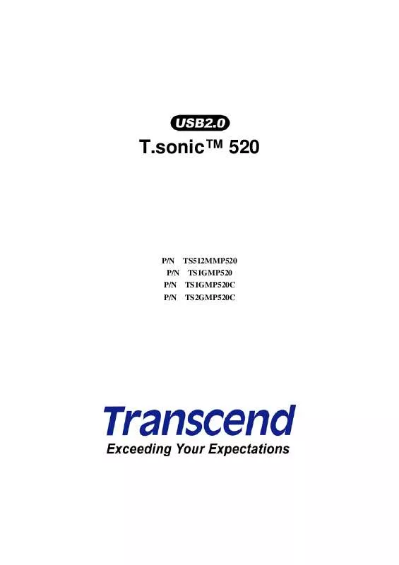 Mode d'emploi TRANSCEND TS1GMP520
