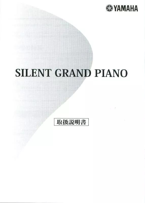 Mode d'emploi YAMAHA SILENT GRAND PIANO