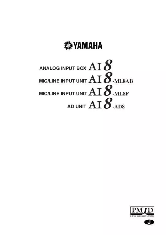 Mode d'emploi YAMAHA AI8/AI8-ML8AB/AI8-MLF/AI8-AD8