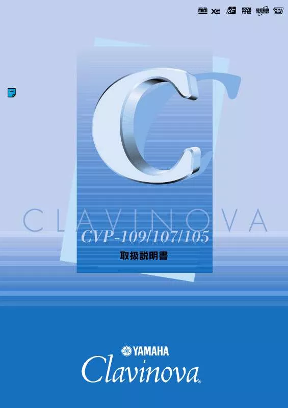 Mode d'emploi YAMAHA CVP-109/CVP-107/CVP-105