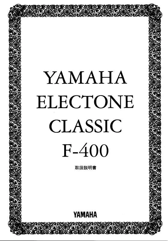 Mode d'emploi YAMAHA F-400