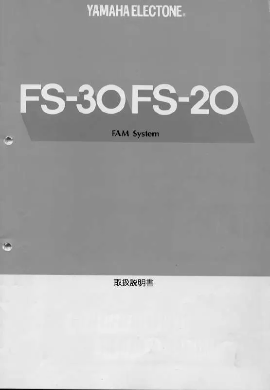 Mode d'emploi YAMAHA FS-30/FS-20
