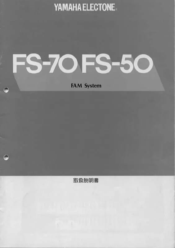 Mode d'emploi YAMAHA FS-70/FS-50