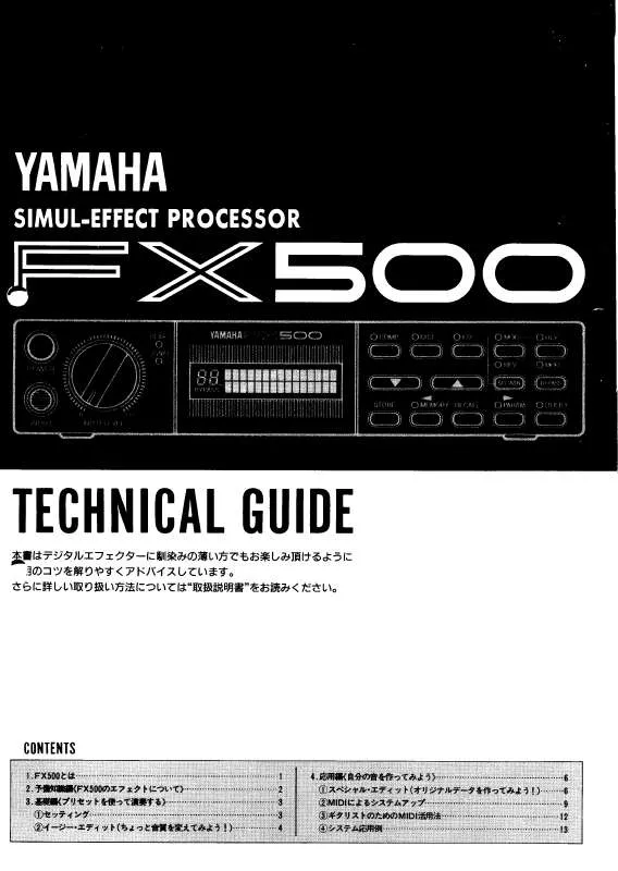 Mode d'emploi YAMAHA FX500