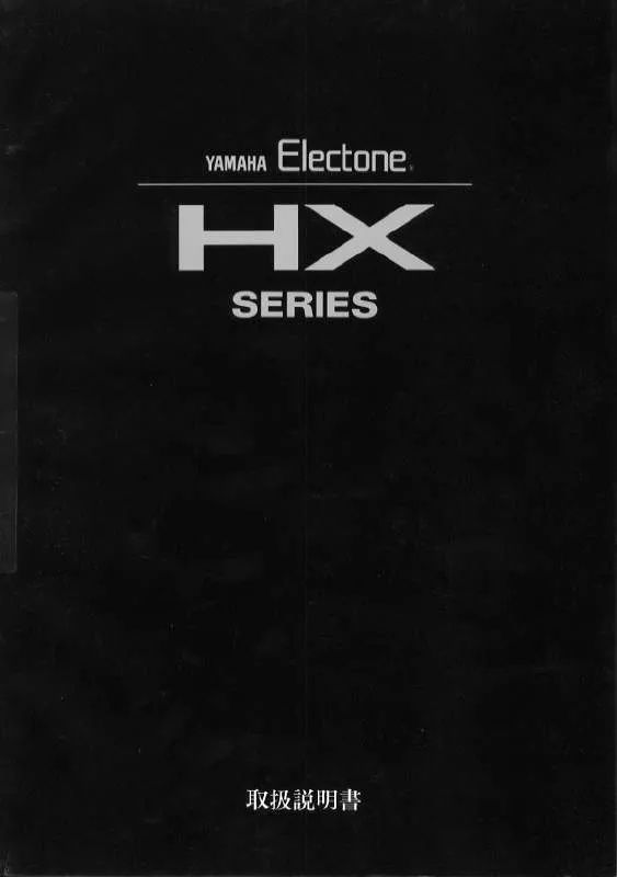 Mode d'emploi YAMAHA HX-5/HX-3/HX-1