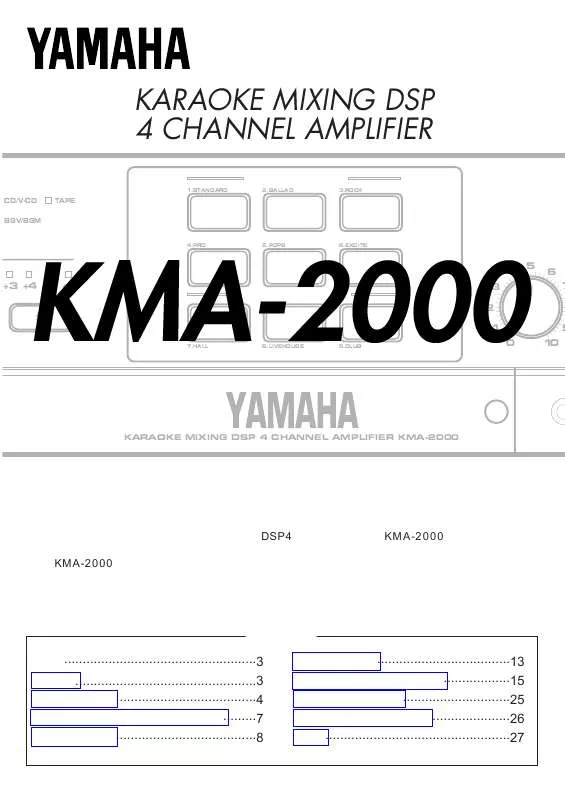 Mode d'emploi YAMAHA KMA-2000