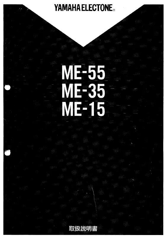 Mode d'emploi YAMAHA ME-55/ME-35/ME-15