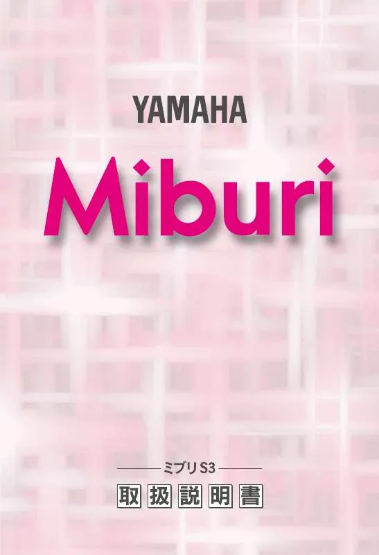 Mode d'emploi YAMAHA MIBURI S3