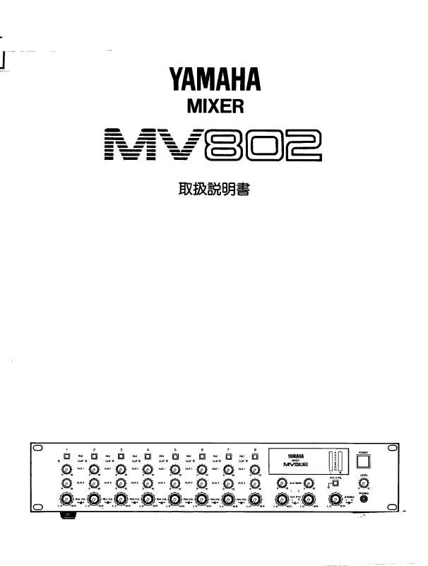 Mode d'emploi YAMAHA MV802