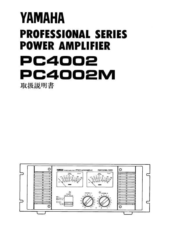 Mode d'emploi YAMAHA PC4002 PC4002M