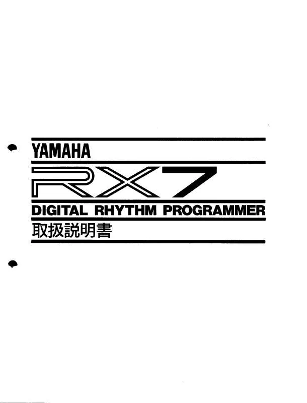 Mode d'emploi YAMAHA RX-7