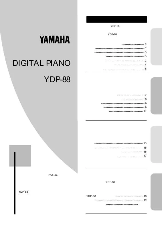 Mode d'emploi YAMAHA YDP-88