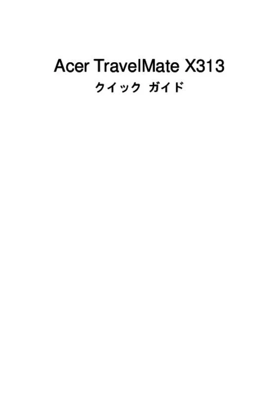 Mode d'emploi ACER TRAVELMATE X313-M