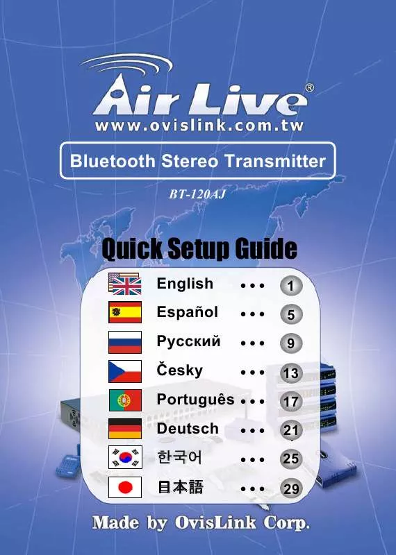 Mode d'emploi AIRLIVE BT-120AJ