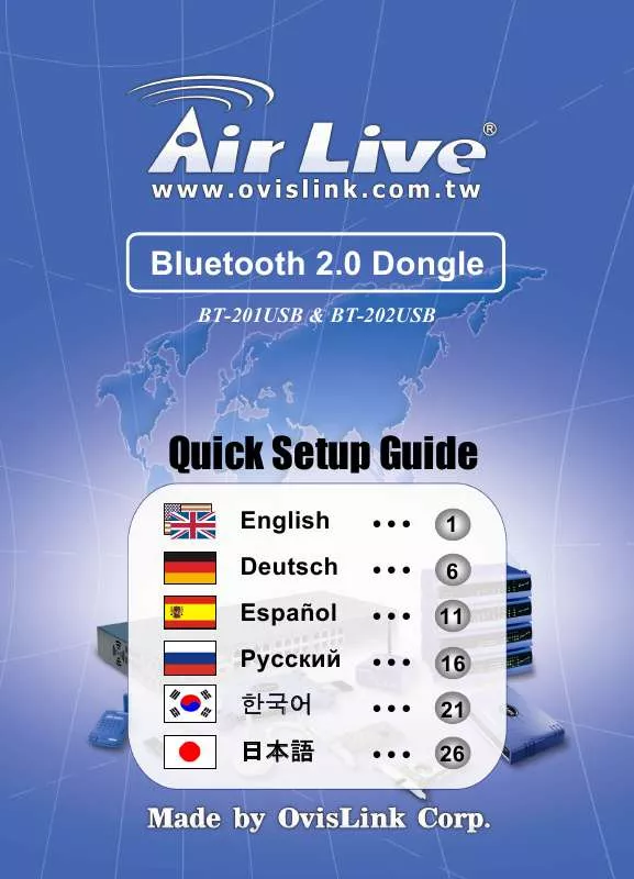 Mode d'emploi AIRLIVE BT-201USB