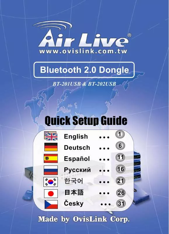 Mode d'emploi AIRLIVE BT-202USB