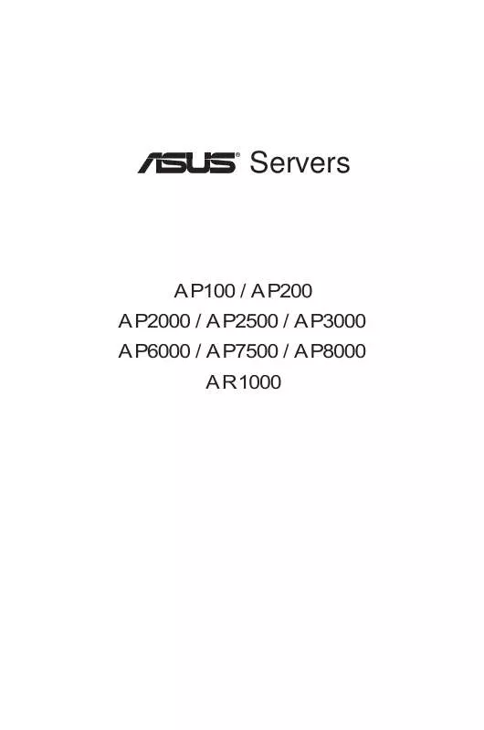 Mode d'emploi ASUS AP2500