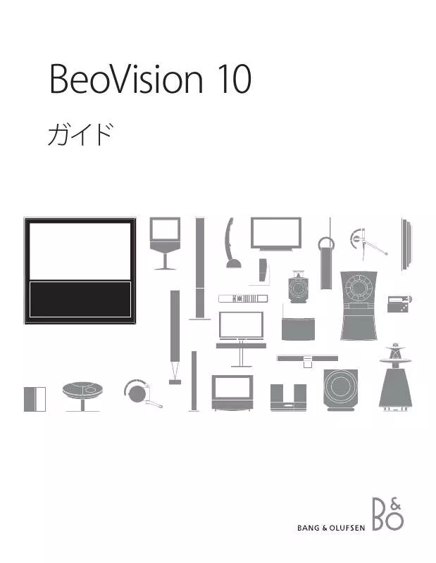 Mode d'emploi BANG & OLUFSEN BEOVISION 10