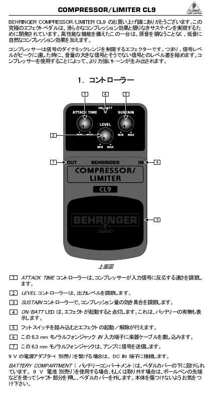 Mode d'emploi BEHRINGER CL9