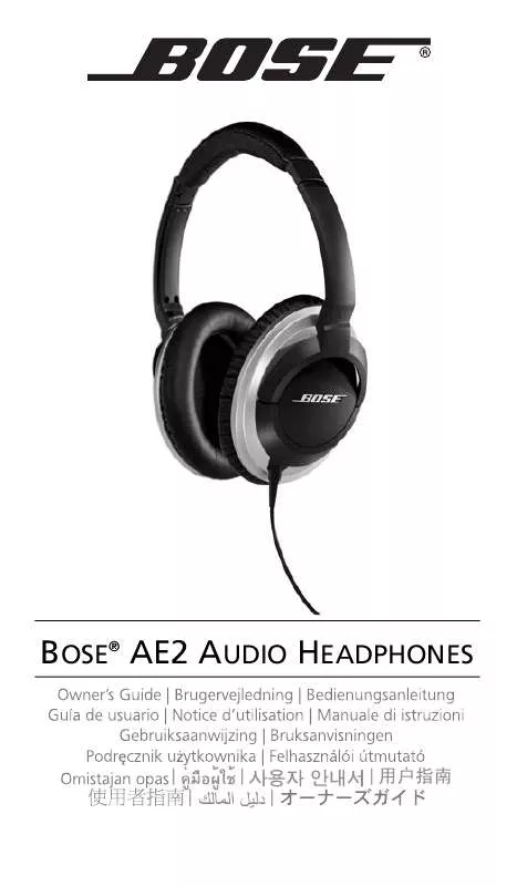 Mode d'emploi BOSE AE2