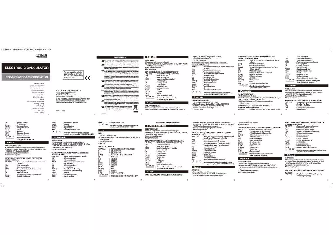 Mode d'emploi CITIZEN SDC-9010N