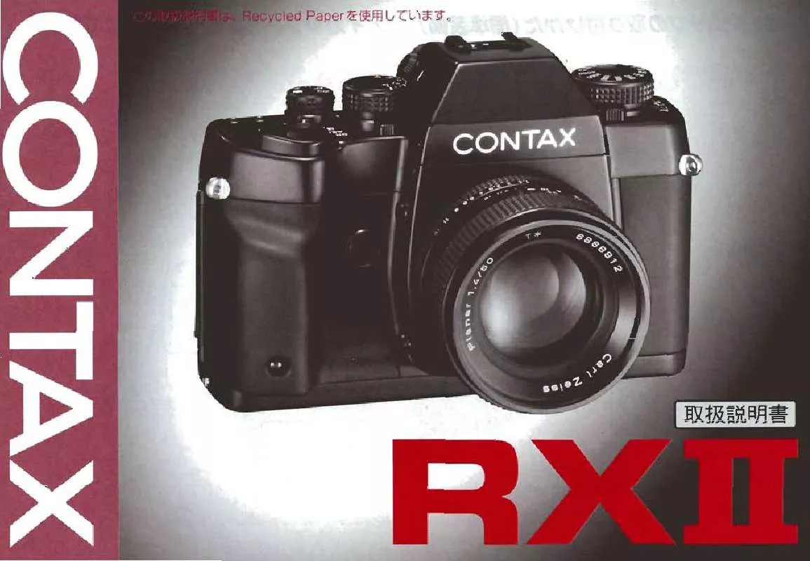 Mode d'emploi CONTAX RX II