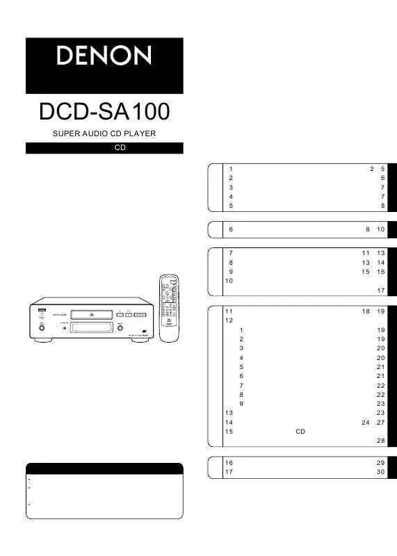 Mode d'emploi DENON DCD-SA100