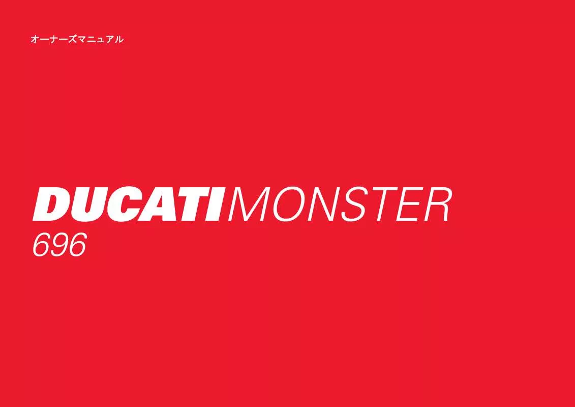 Mode d'emploi DUCATI MONSTER 696