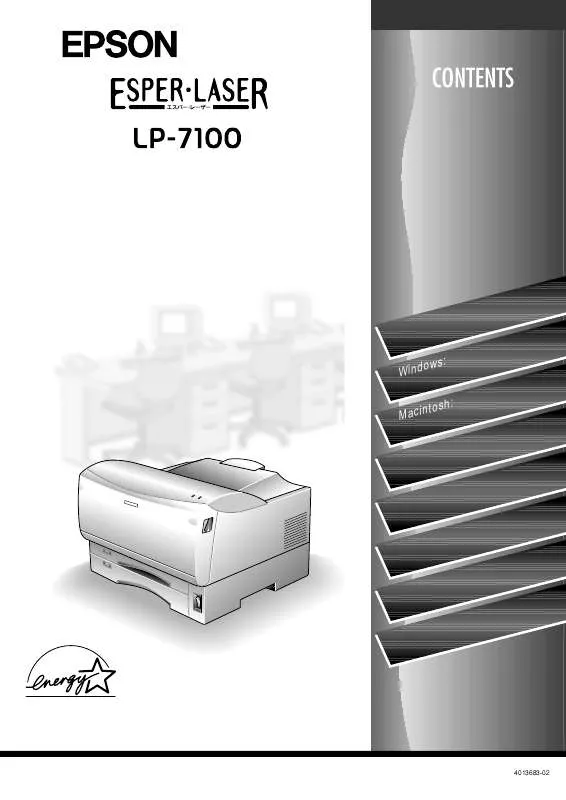 Mode d'emploi EPSON LP-7100