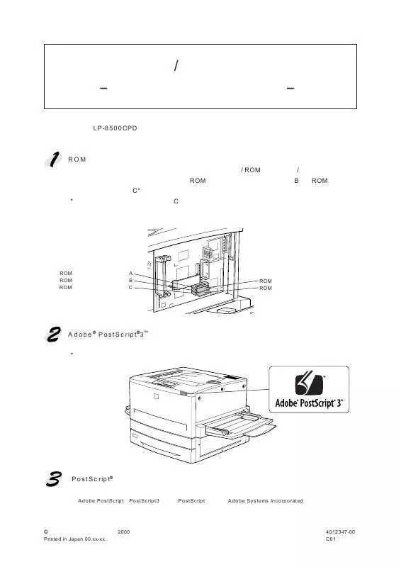 Mode d'emploi EPSON LP-8500CPD