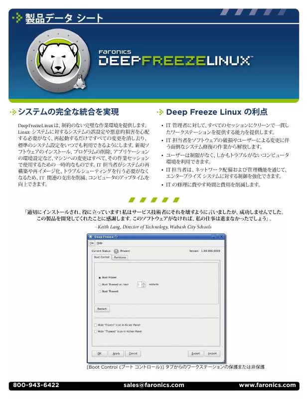 Mode d'emploi FARONICS DEEP FREEZE LINUX