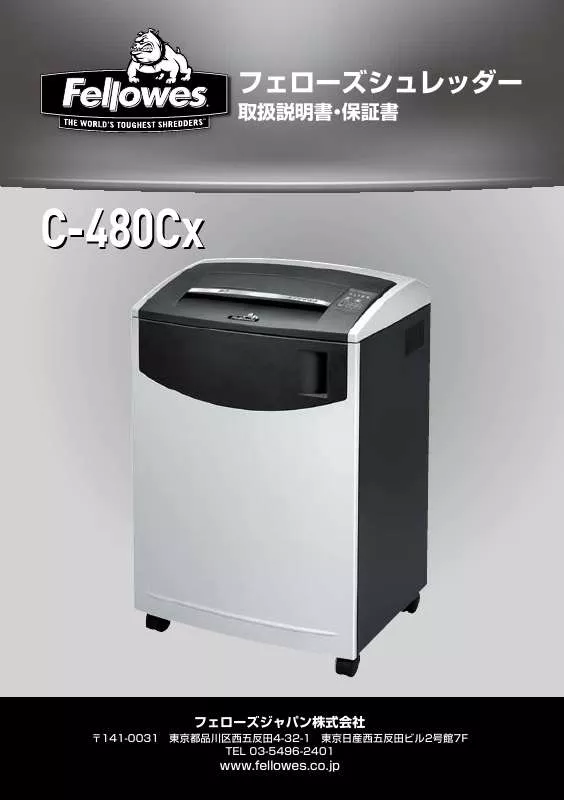 Mode d'emploi FELLOWES C-480CX