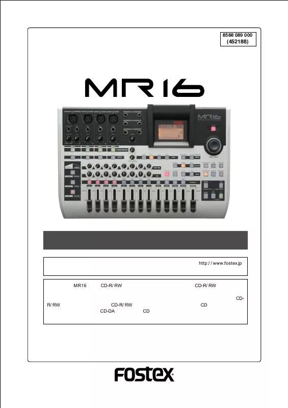 Mode d'emploi FOSTEX MR16