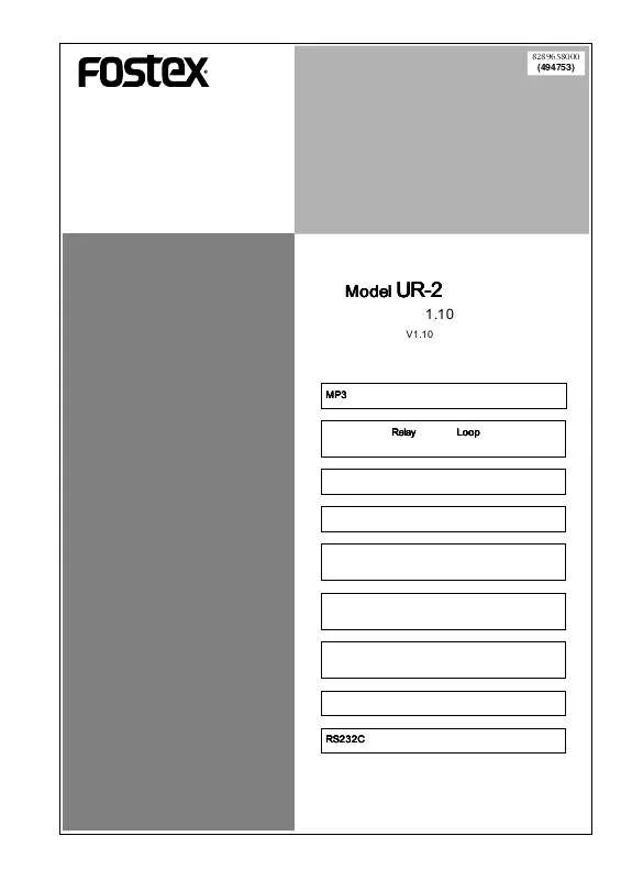 Mode d'emploi FOSTEX UR-2 V1.10