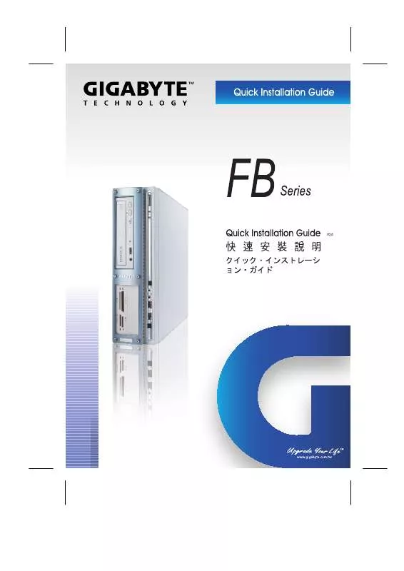 Mode d'emploi GIGABYTE FB10