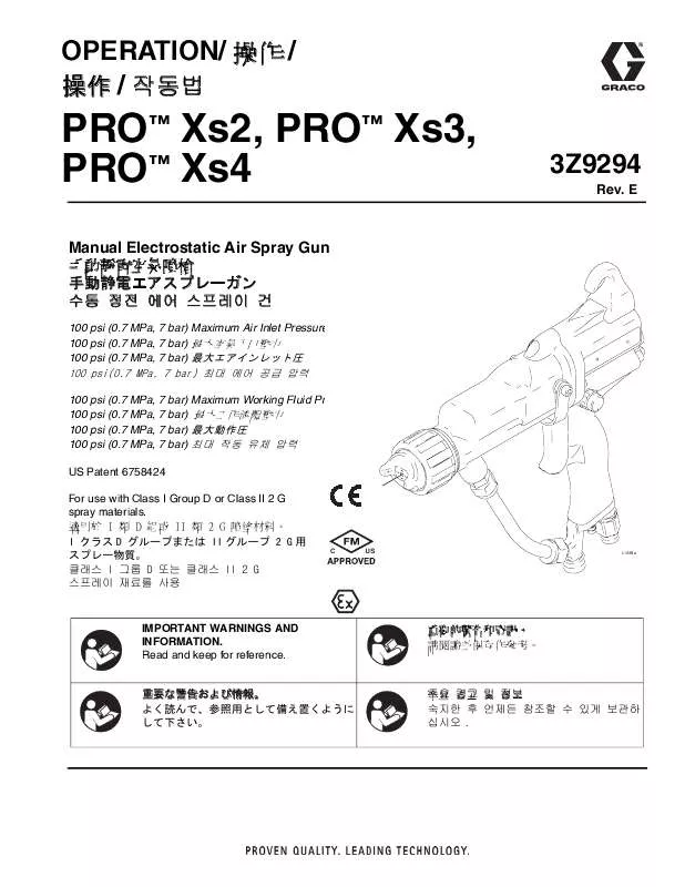 Mode d'emploi GRACO PRO SX2