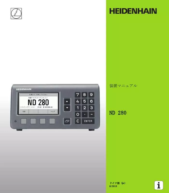 Mode d'emploi HEIDENHAIN ND 280