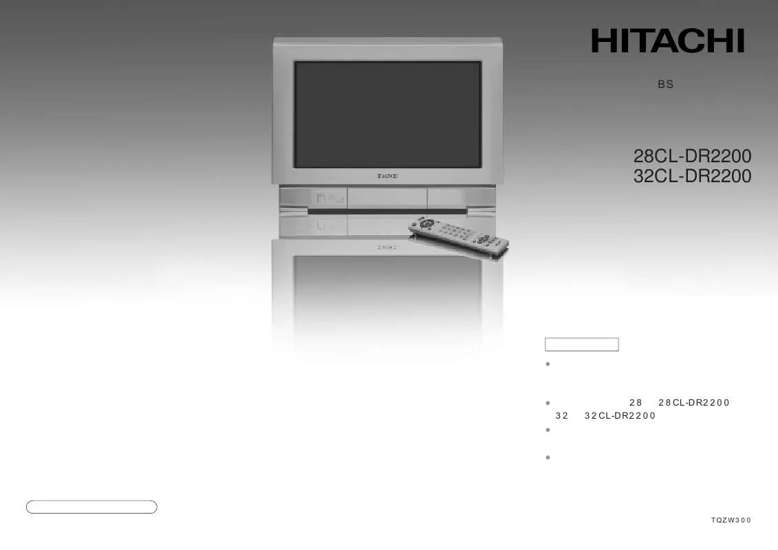 Mode d'emploi HITACHI 28CL-DR2200