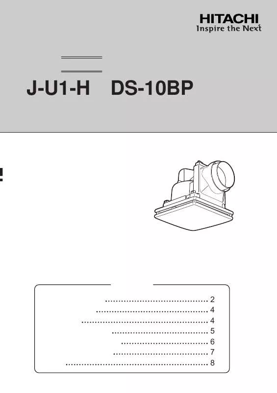 Mode d'emploi HITACHI DS-10BP