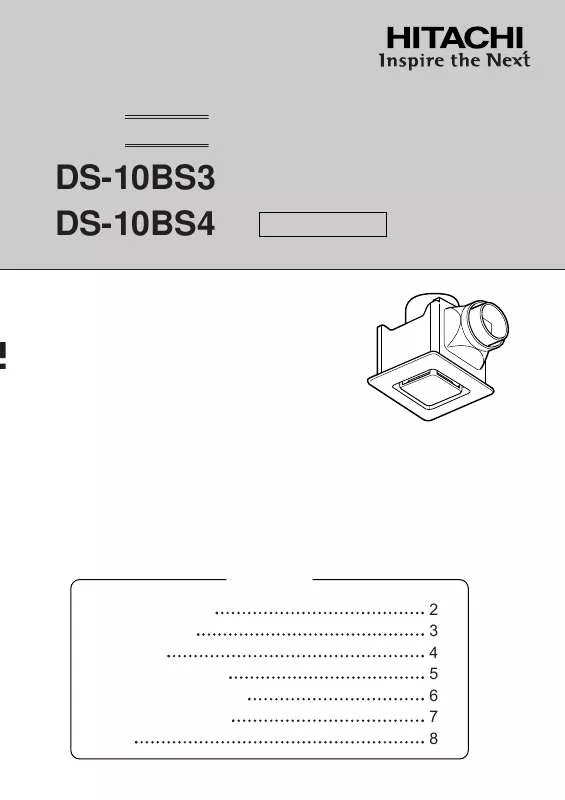 Mode d'emploi HITACHI DS-10BS4