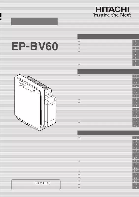 Mode d'emploi HITACHI EP-BV60