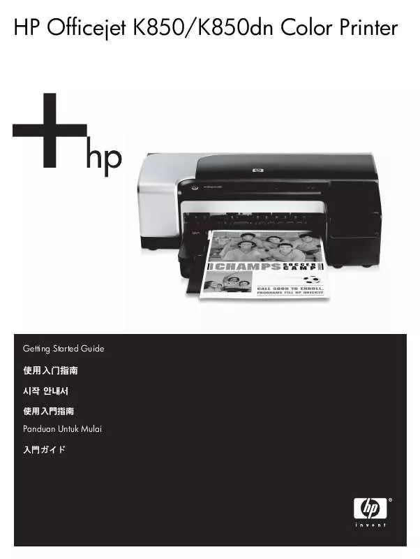 Mode d'emploi HP OFFICEJET PRO K850 COLOR