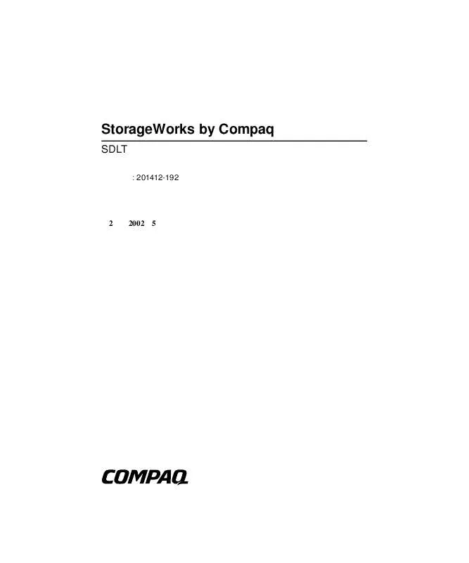 Mode d'emploi HP STORAGEWORKS SDLT 220 TAPE ARRAY