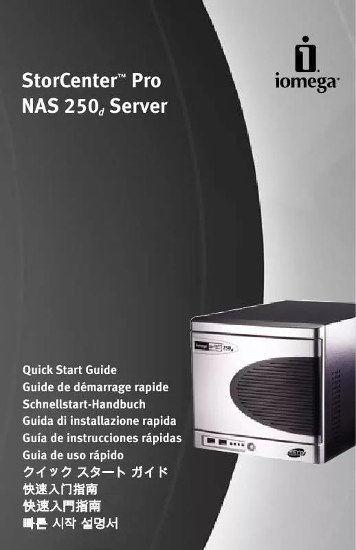 Mode d'emploi IOMEGA STORCENTER PRO NAS 250D 1.5TB MICROSOFT WINDOWS STORAGE SERVER 2003 R2 WITH PRINT SERVER