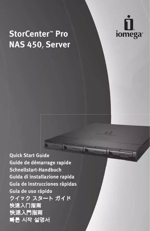 Mode d'emploi IOMEGA STORCENTER PRO NAS 450R 1TB MICROSOFT WINDOWS STORAGE SERVER 2003 R2 WITH PRINT SERVER