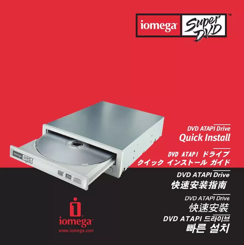 Mode d'emploi IOMEGA SUPER DVD WRITER 12X DUAL-FORMAT EIDEATAPI DRIVE