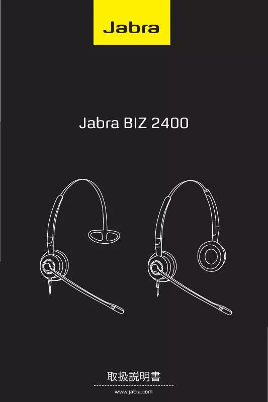 Mode d'emploi JABRA BIZ GN2400